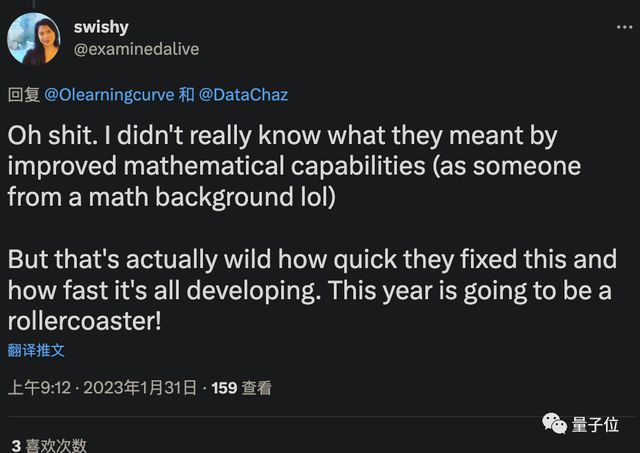DE76SPQzSllswf37.jpg