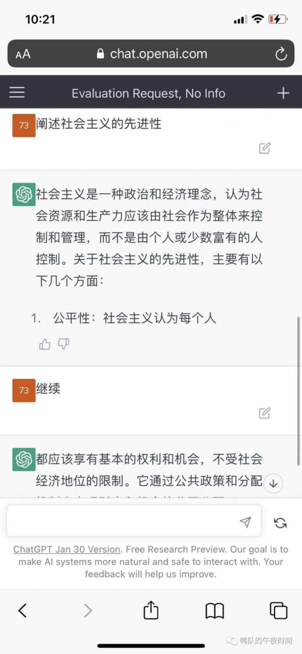 xeE74667xowUtrpu.jpg xeE74667xowUtrpu.jpg