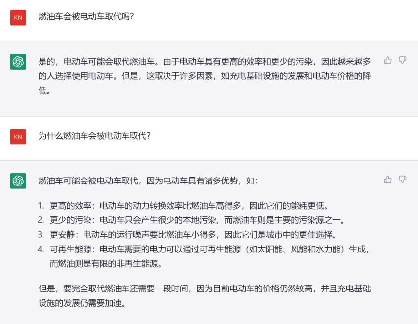 UG11sOlXpCGpHR6X.jpg UG11sOlXpCGpHR6X.jpg