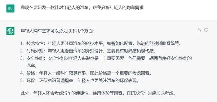 xi8UGlljcV74qiU3.jpg xi8UGlljcV74qiU3.jpg