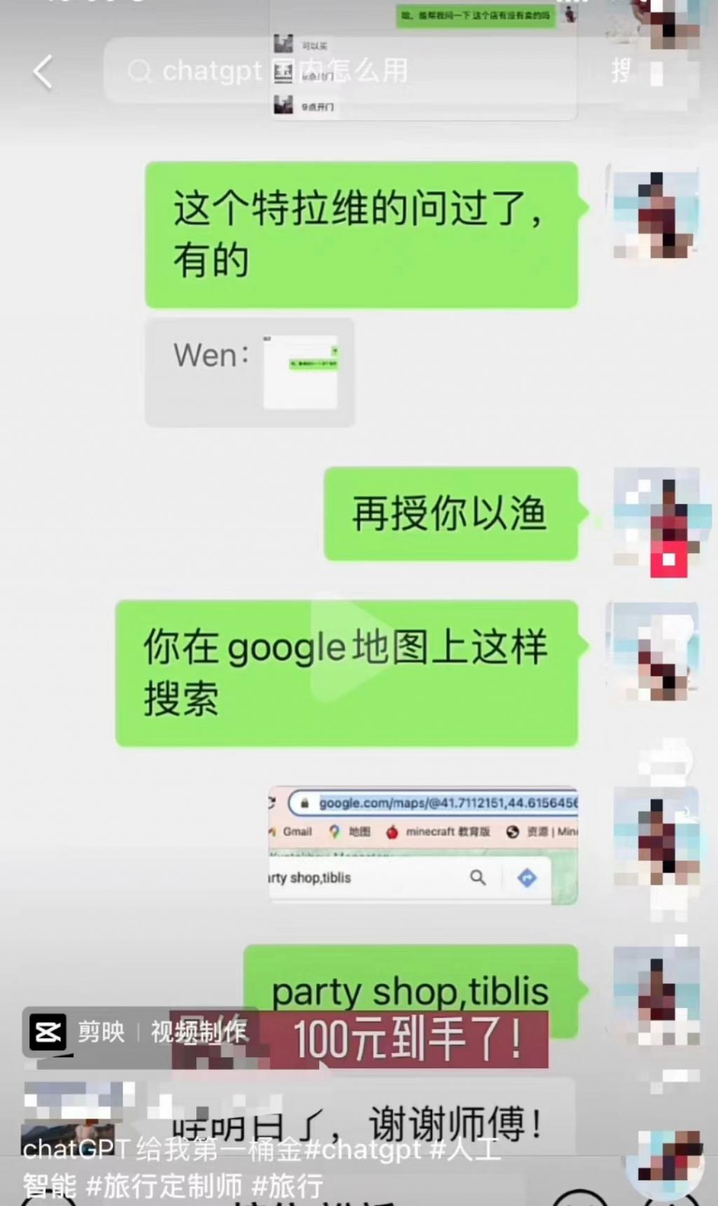 VsQqp6ohoxqqyxjA.jpg