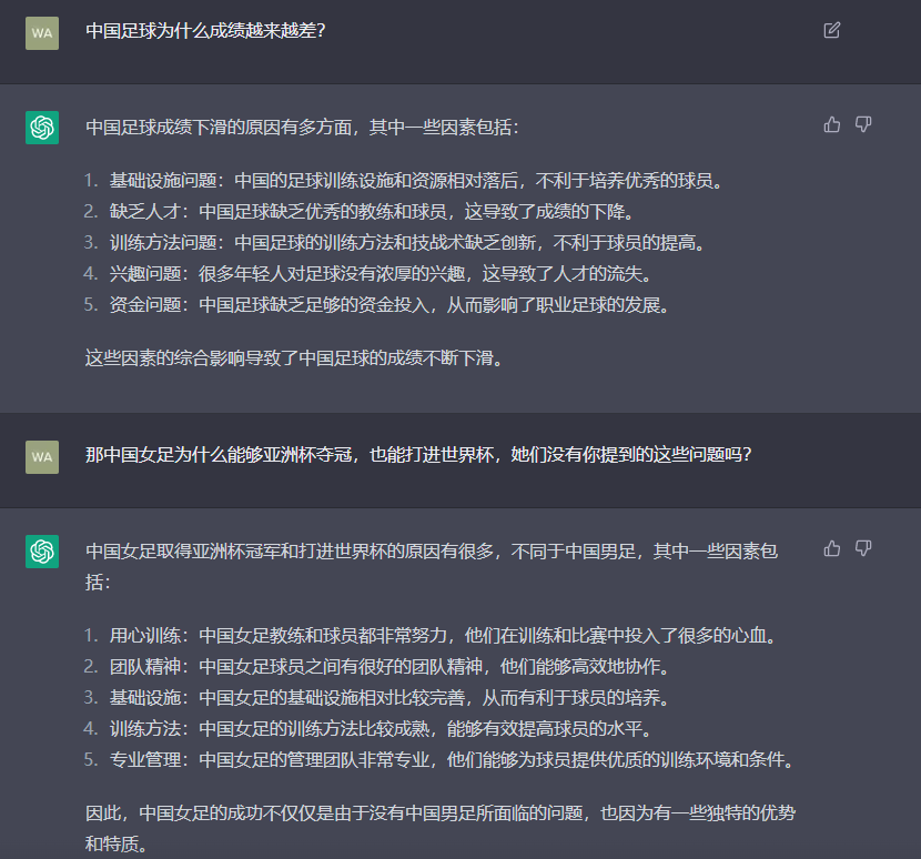 FcEWIqRfioZFU184.jpg