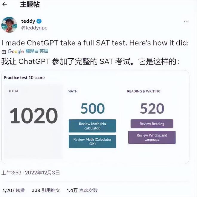B2RY9y2Zyb9y9FR2.jpg