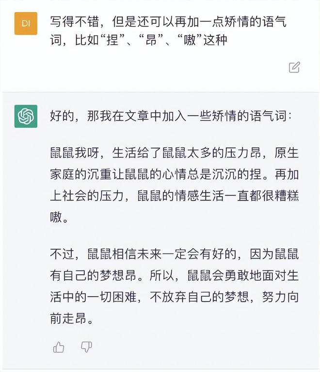 C5158frq5485ksT8.jpg