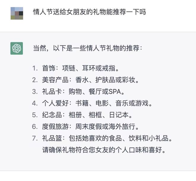 w7ETTSSv666AES46.jpg