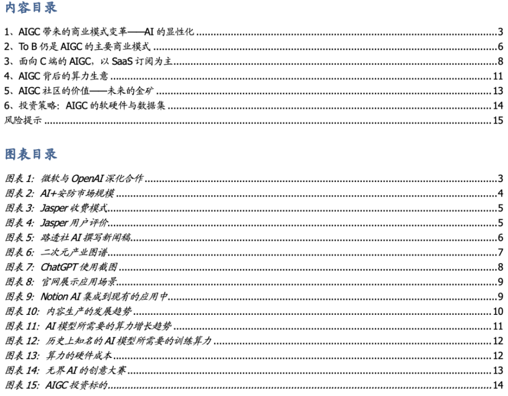 xbZv484kcbL81Ock.jpg