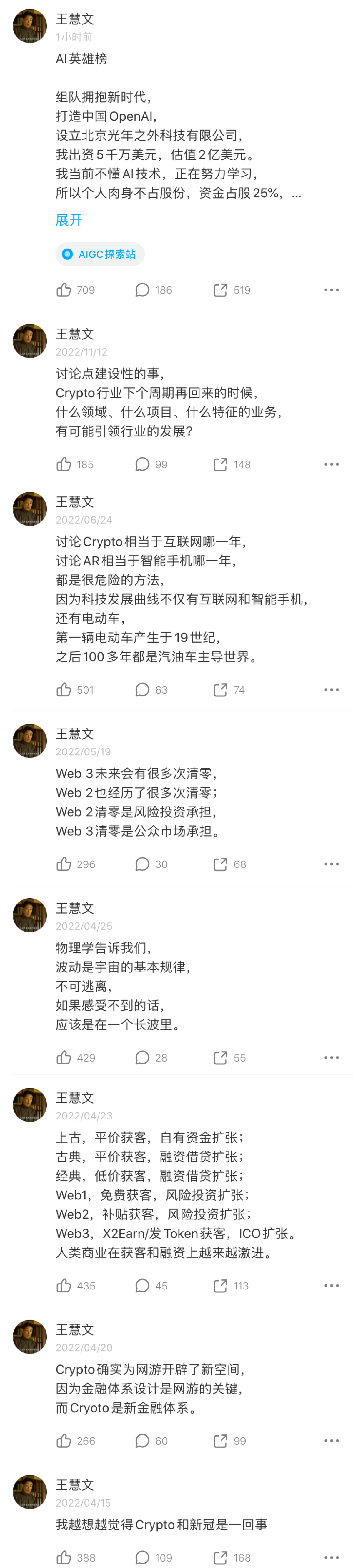 H6M06JmGiJ2m20jG.jpg