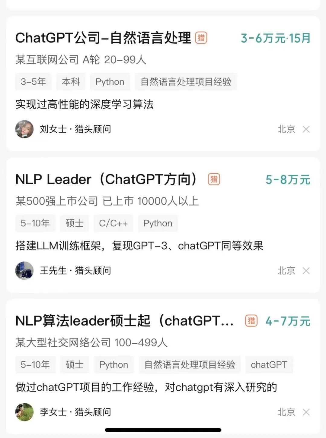 NuUs29XXII29LyL4.jpg