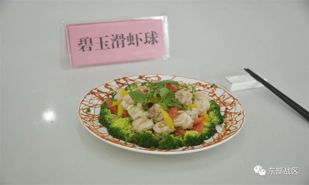 Khpk6C926bD0P66Z.jpg