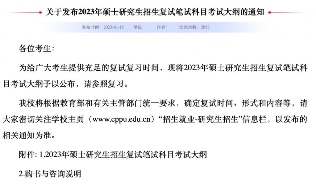 Rni42dCgnOGdhiJf.jpg Rni42dCgnOGdhiJf.jpg