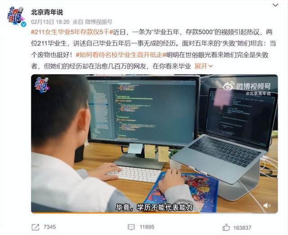 MXsoi8YD2Y0pYfl0.jpg