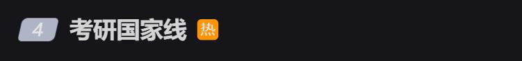 eR5wRoUF05b0VB6r.jpg eR5wRoUF05b0VB6r.jpg