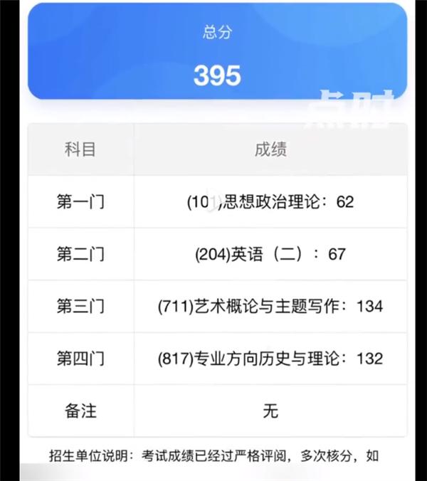 U9L24cqqq24p94CA.jpg U9L24cqqq24p94CA.jpg