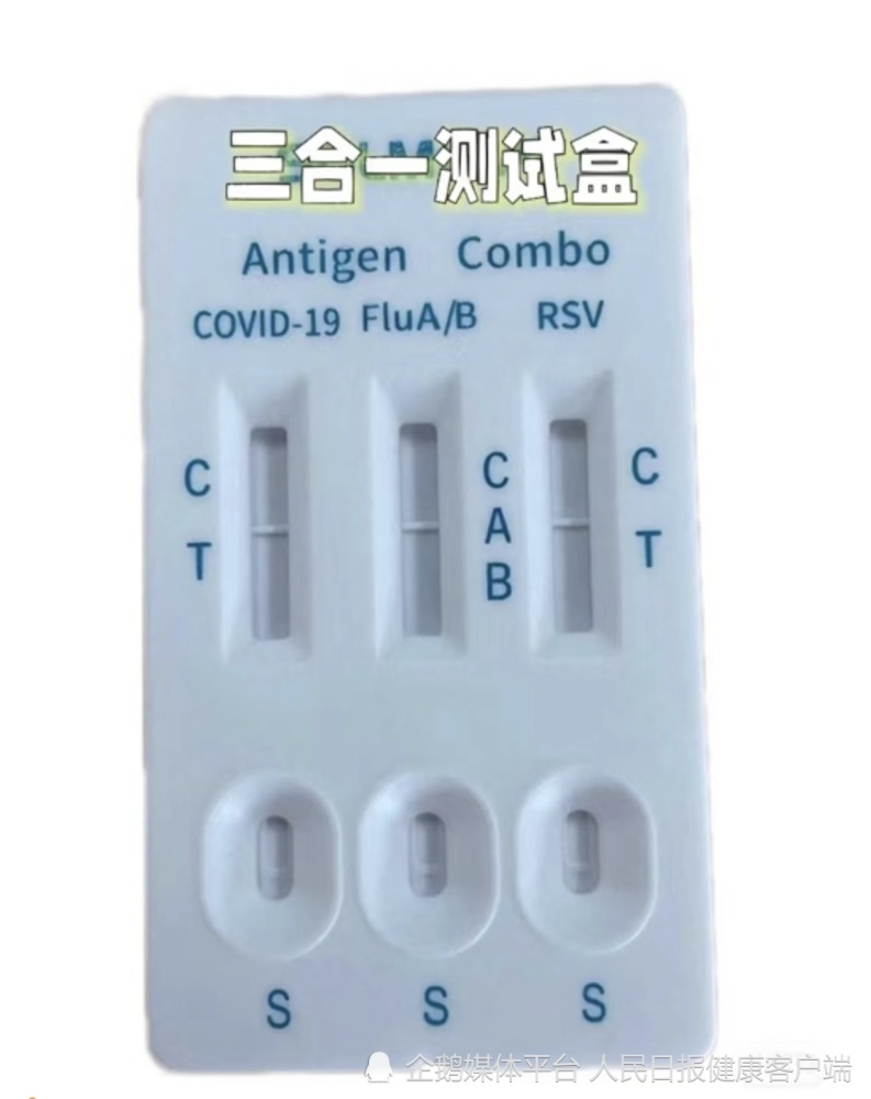 a3C7990pm9930bsI.jpg