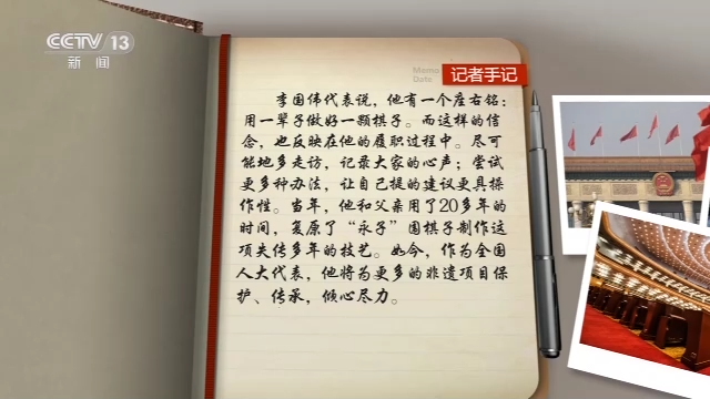 UTWMS8kSJuo8Jjgr.jpg