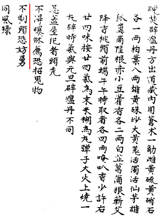 y92f09Heux9r4U2M.jpg