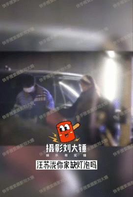 HTu8aGplDA6CV88l.jpg