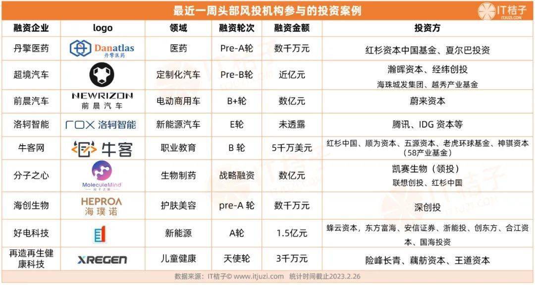 Wk44q9gq777JEX57.jpg