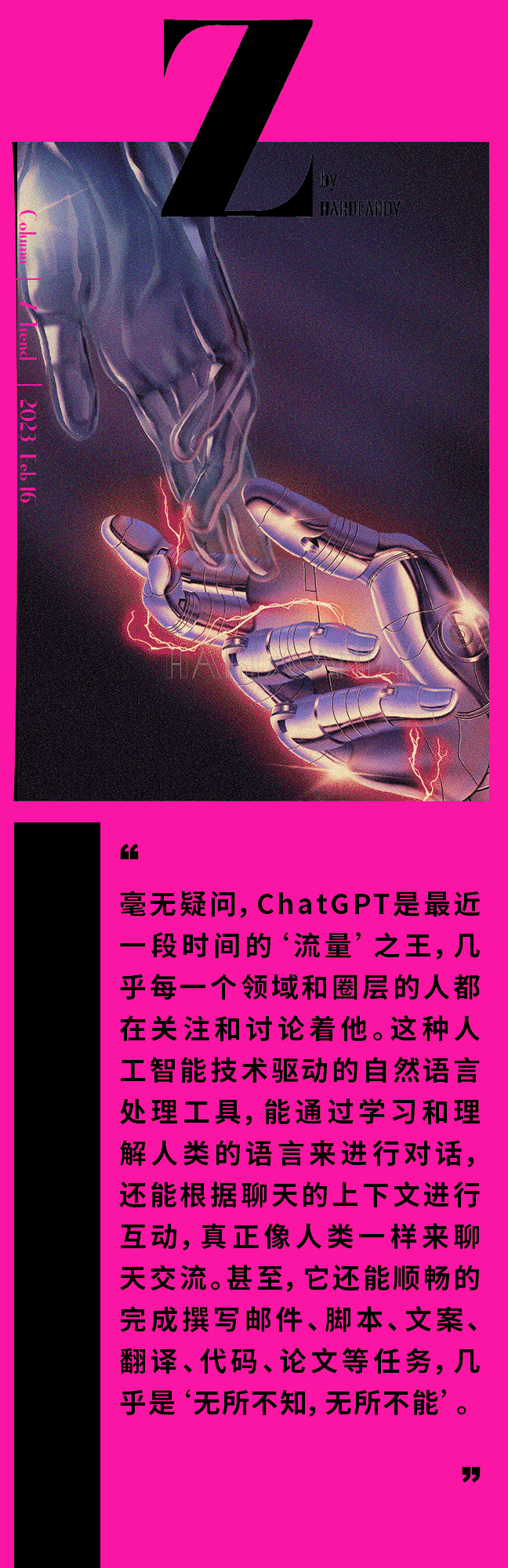 JW04Y0Y9ybBG1YCZ.jpg