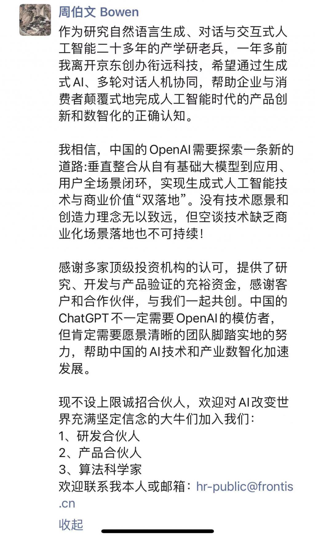 nHy9oTyT08O3t38R.jpg nHy9oTyT08O3t38R.jpg