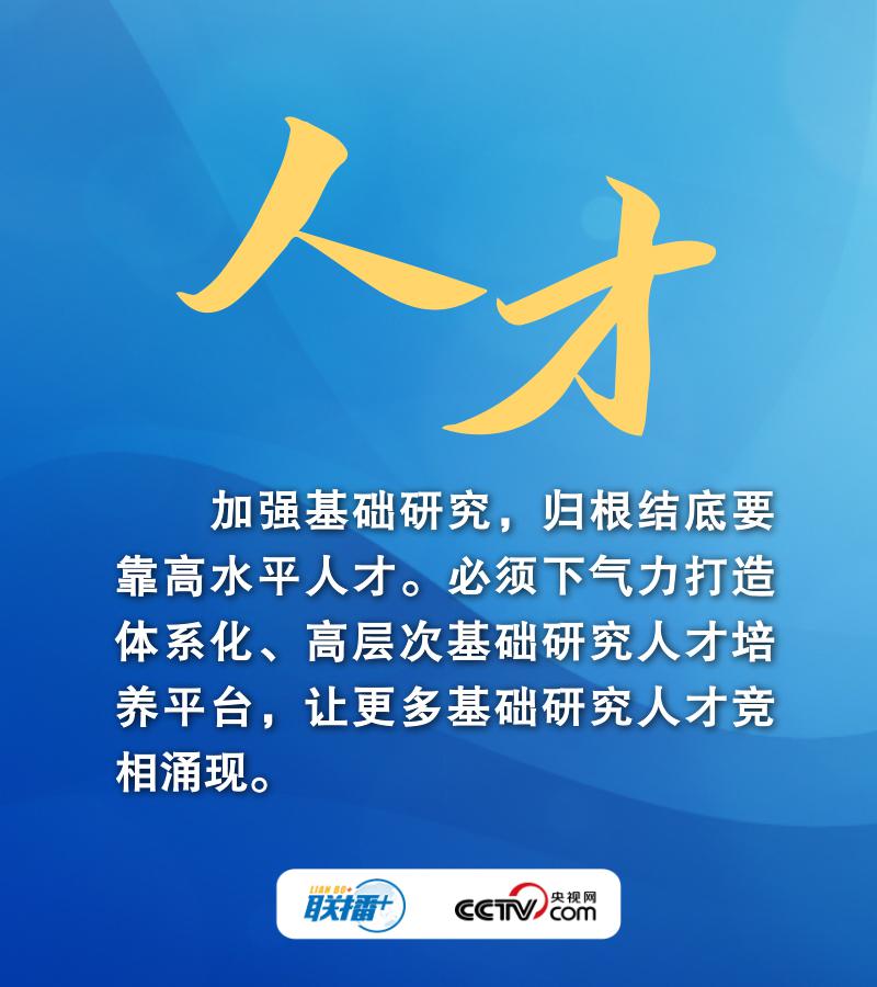 j5u5Ql5PqCLo6cTG.jpg j5u5Ql5PqCLo6cTG.jpg