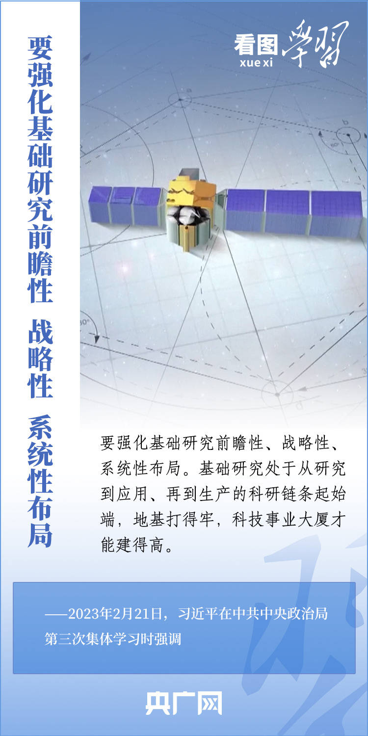Qw44O685v05CoZ5Q.jpg