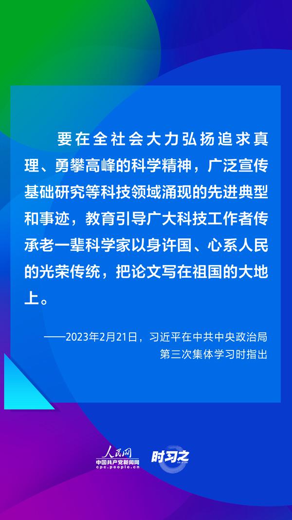 Zci0ccF7f30ISV7x.jpg