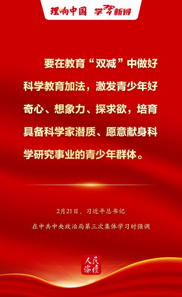 eaFq2o2Qq29aF31p.jpg