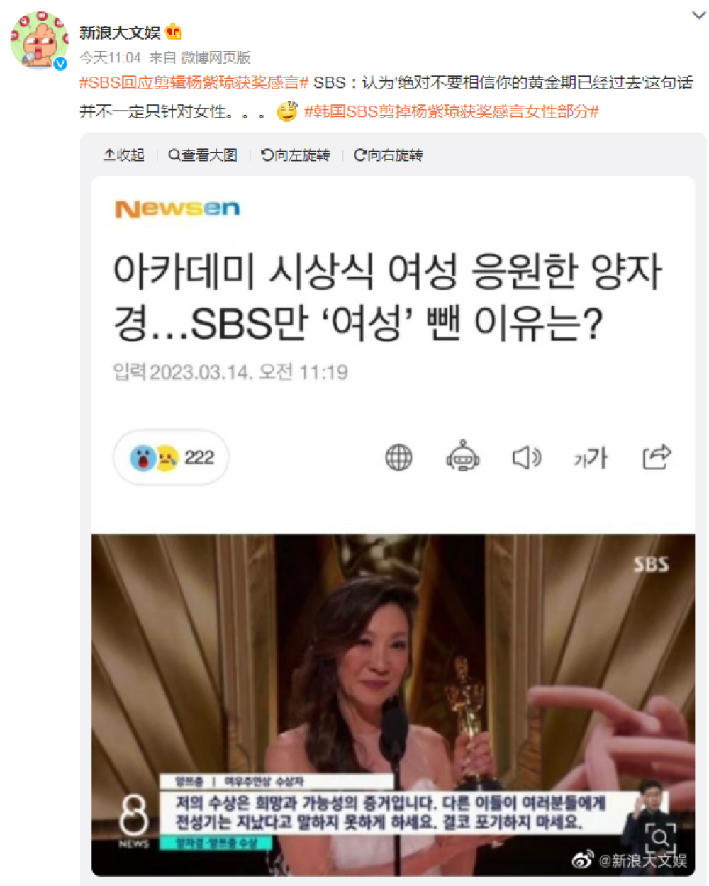 mjwvW7Y7vqQ52Iq8.jpg