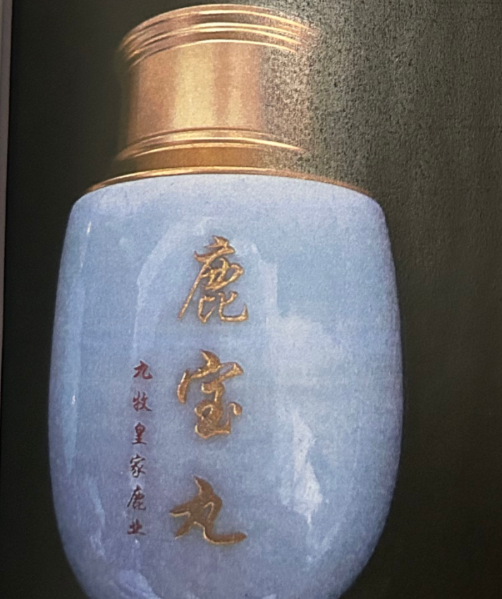 igouzUuC88cgGAaU.jpg
