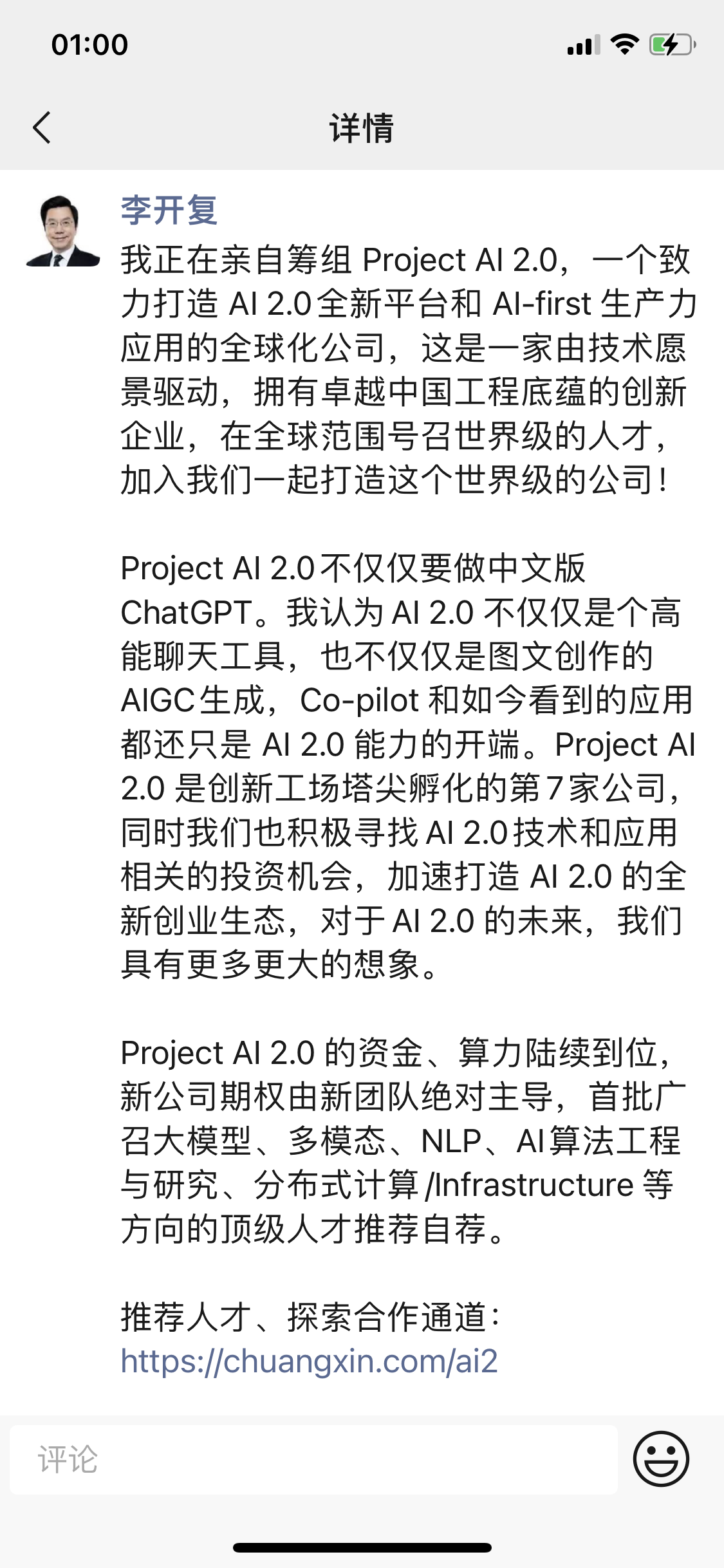 I33wAz1Wzj1OU6s3.jpg