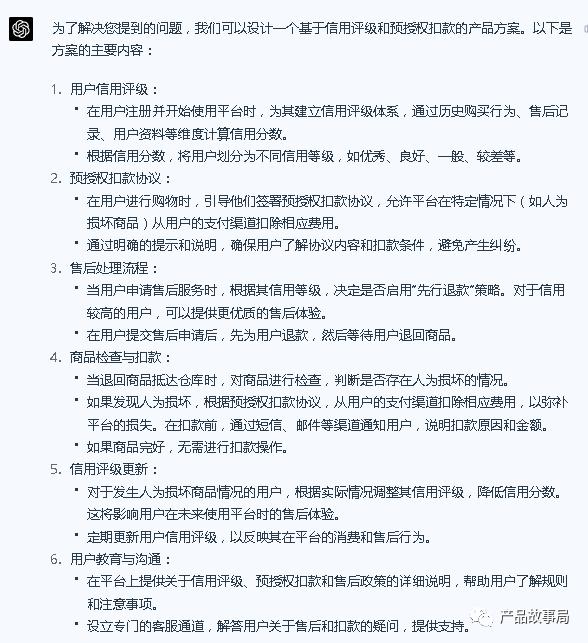 F9g89UQQqi3fU9l9.jpg F9g89UQQqi3fU9l9.jpg