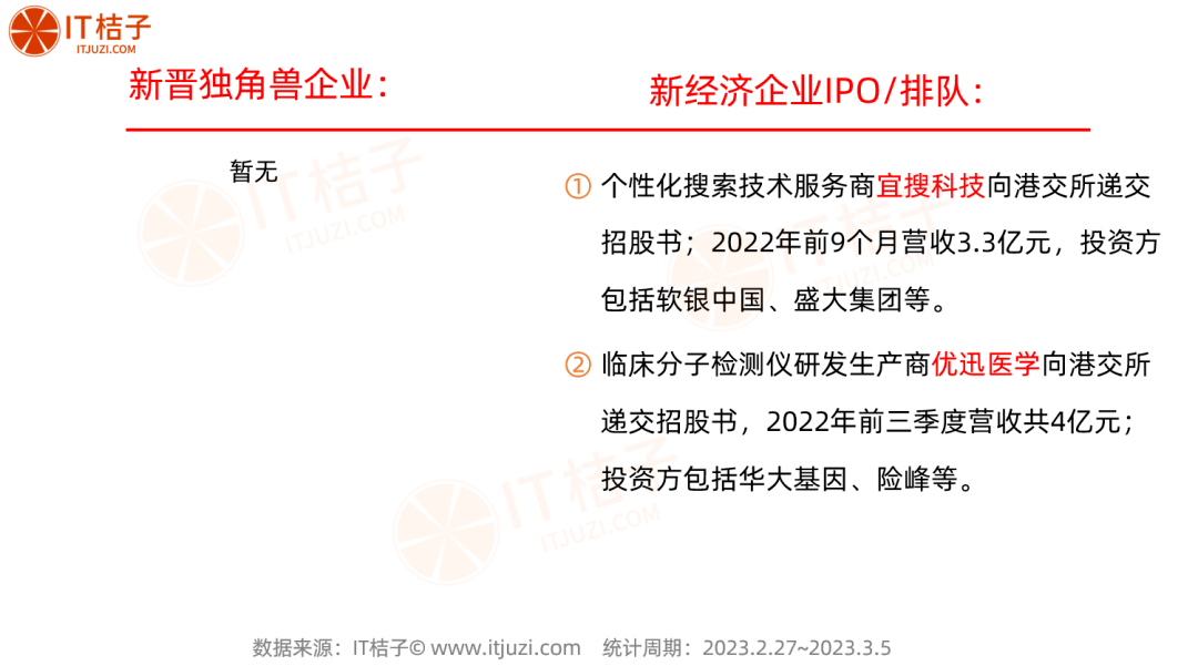 z9911E16iS665I1z.jpg