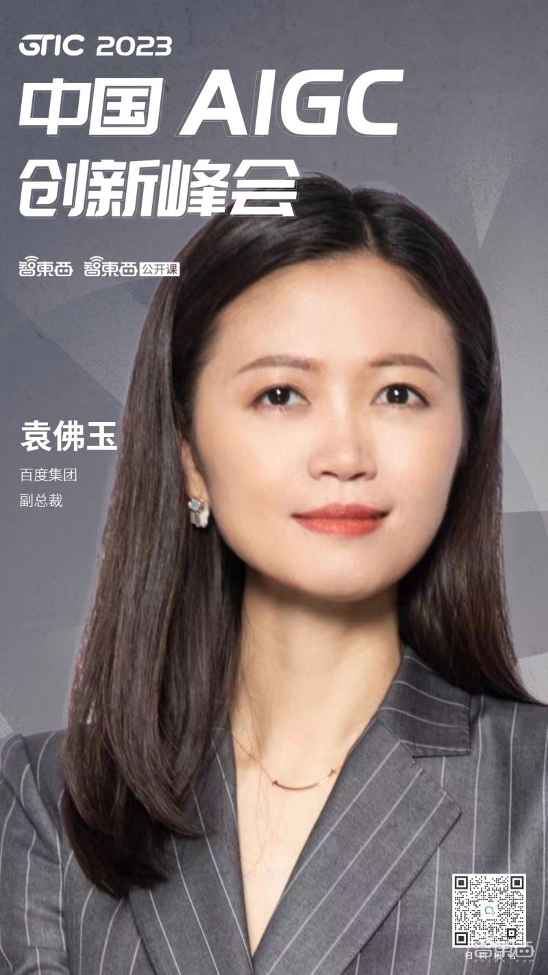 Rv33F49UAOI77Uq7.jpg Rv33F49UAOI77Uq7.jpg