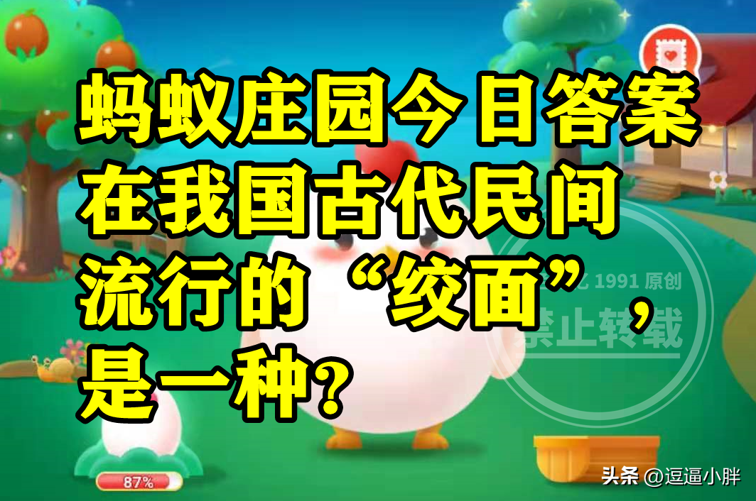 f88Eea8N7Oriqr4m.jpg