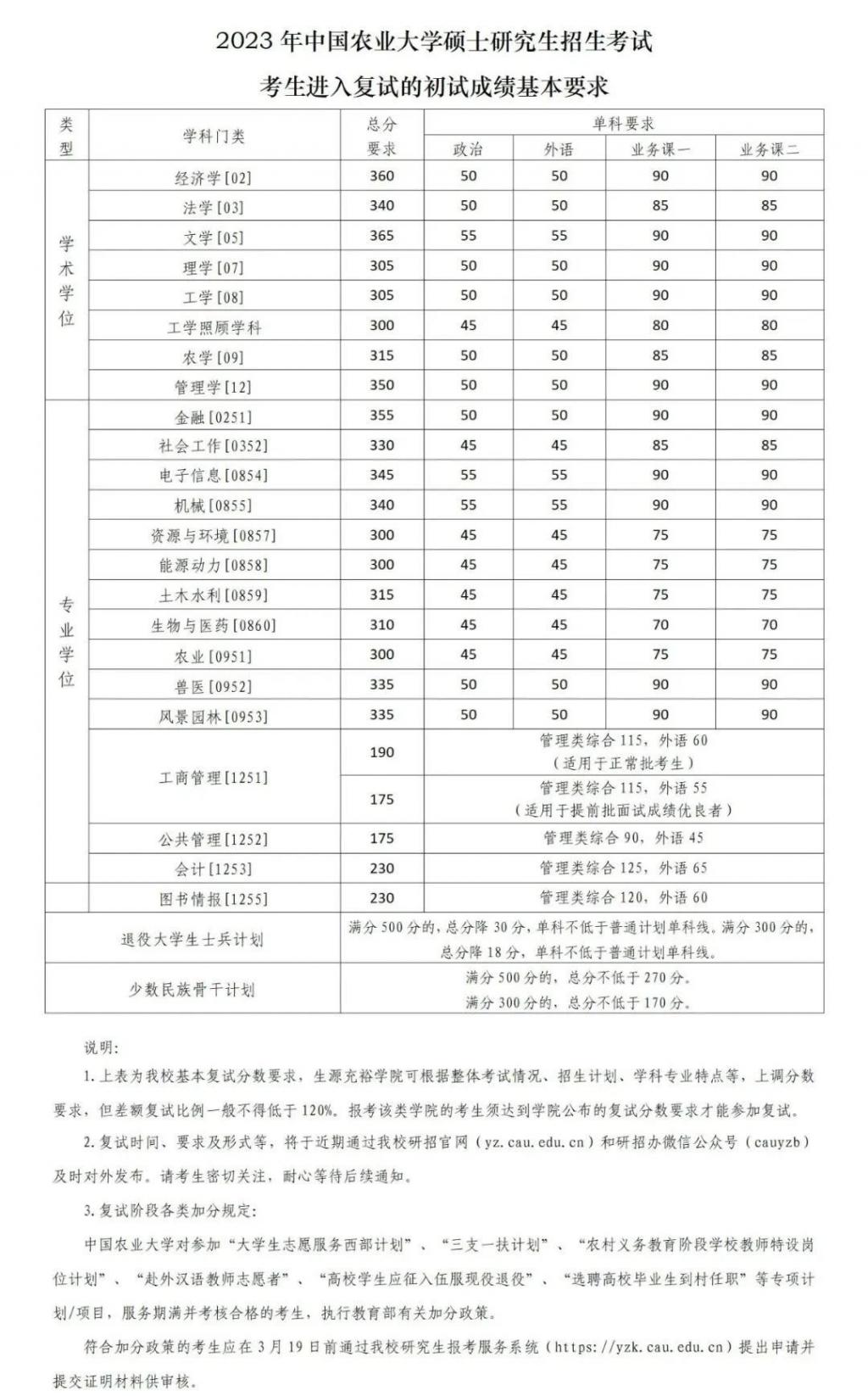 PJvyp040RhhU7403.jpg PJvyp040RhhU7403.jpg