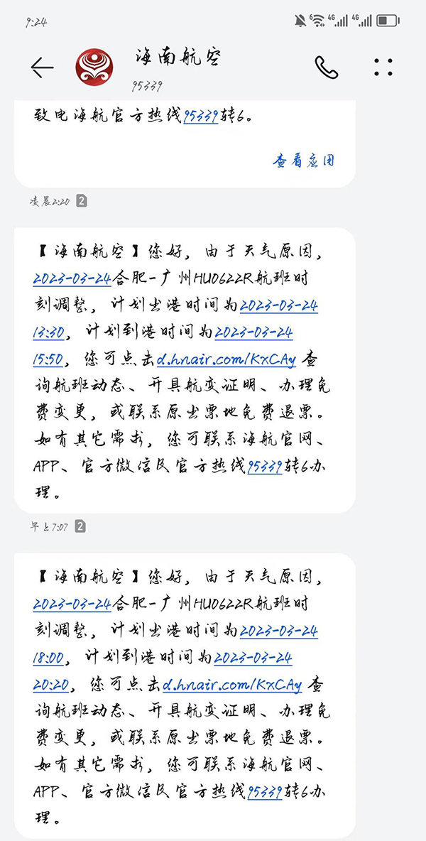 kD5ewD535J550430.jpg