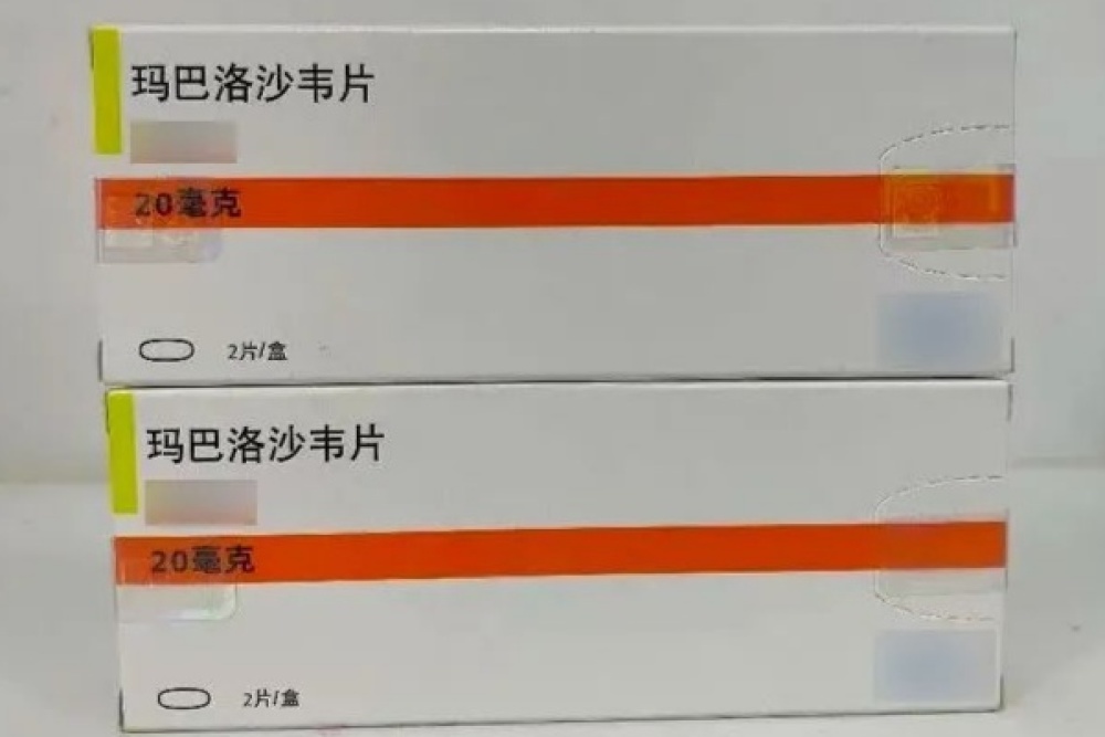 MWB94Ppw93pEDpCd.jpg