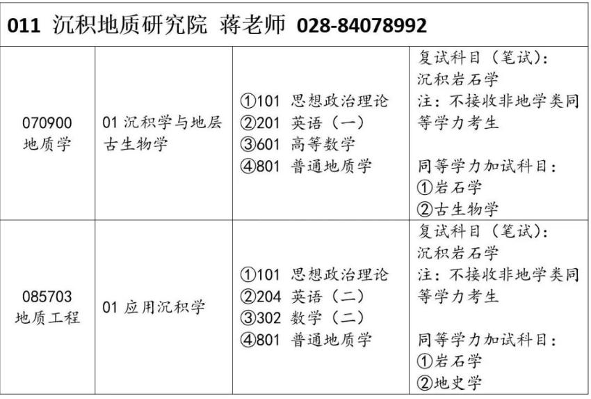 gD4w1jp76xDfWXxz.jpg