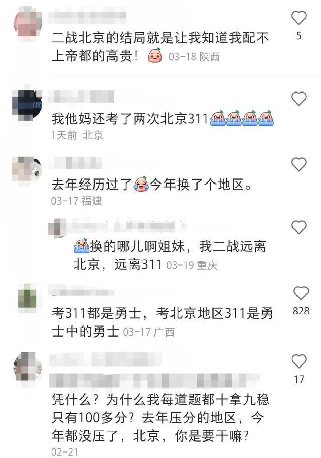 Y9mr7G8jGZRVGp29.jpg