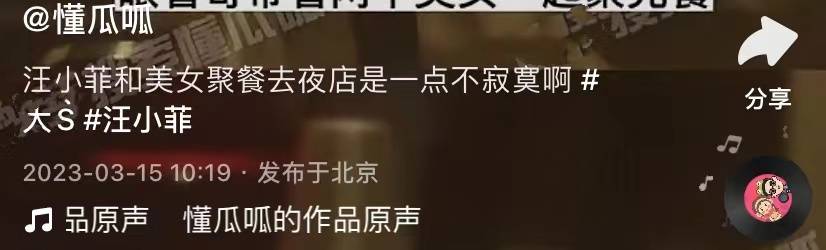 U1Z21Ej2QCJChju1.jpg