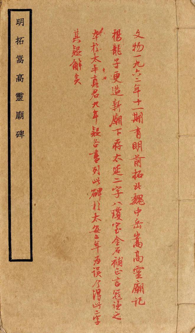 a4349j4W4r64gtJ3.jpg