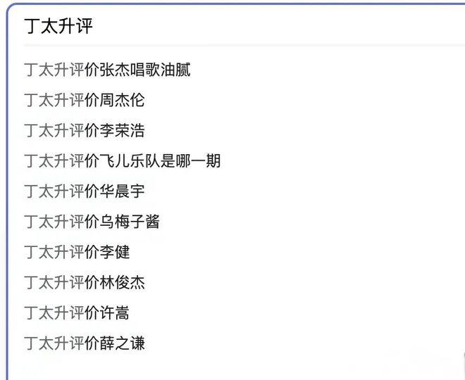 N0I883pu5mUrI8vU.jpg