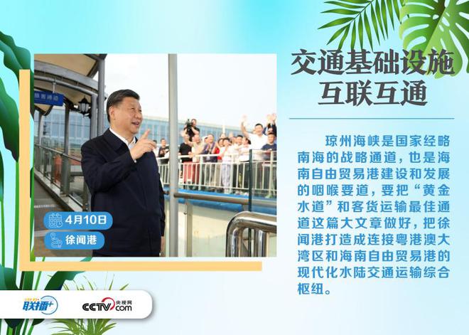 F3k4Jc84hD4Jitb7.jpg