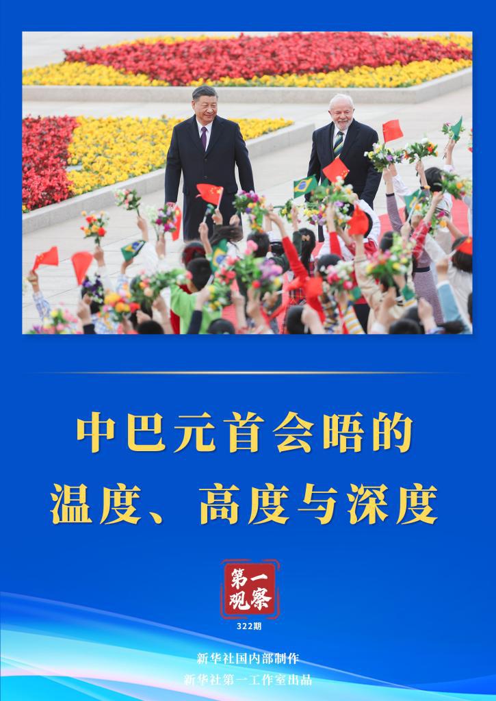 B9v76SRw3339C89c.jpg B9v76SRw3339C89c.jpg