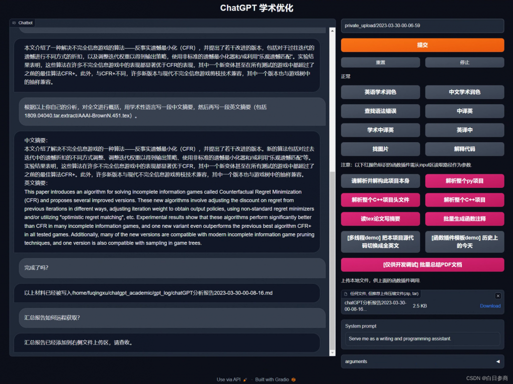 1e3a5440959e40f7a12a20a6a502e8a4.png.jpg