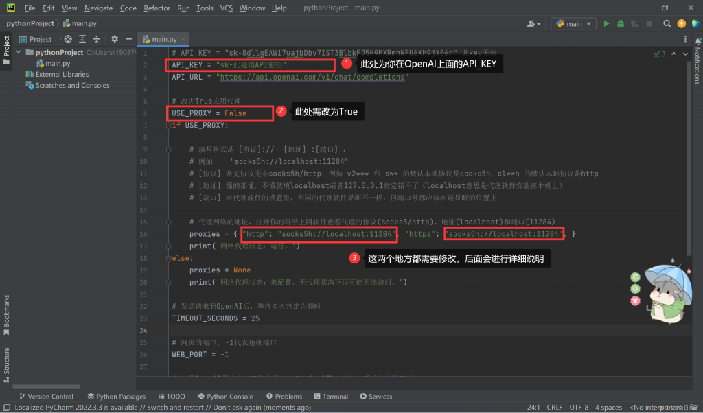148410c5ea8f49109ccc607820a71e6b.png.jpg