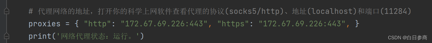 17bdcf2abb274c8d8e86b01cc9d8a06c.png.jpg