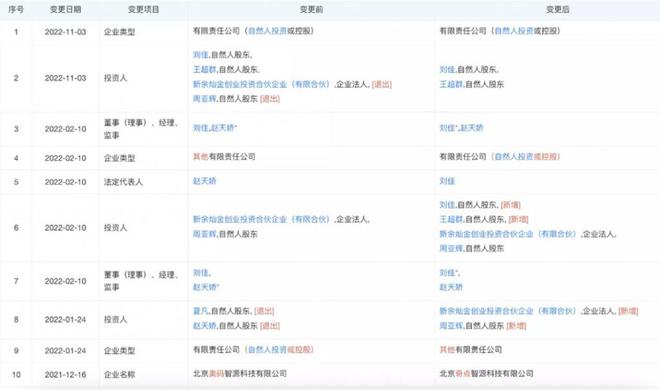 Q7PpouEjp515JYp6.jpg