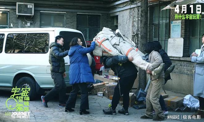 ufzuaVIC6jYUuAso.jpg
